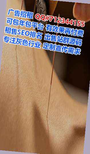 布依族代怀包装工作室